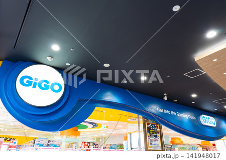 GiGO水戸 茨城県水戸市宮町 GiGO水戸 茨城県水戸市宮町 141948017
