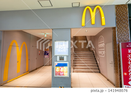 マクドナルド JR水戸駅店 茨城県水戸市宮町 マクドナルド JR水戸駅店 茨城県水戸市宮町 141948076