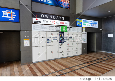 JR水戸駅南口のコインロッカー 茨城県水戸市宮町 JR水戸駅南口のコインロッカー 茨城県水戸市宮町 141948080
