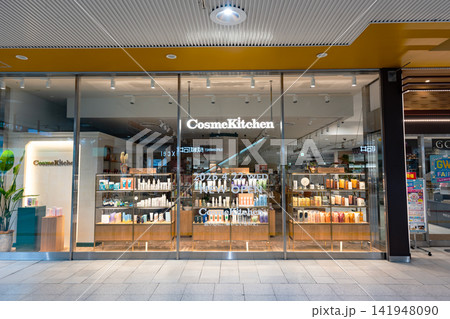 Cosme Kitchen 水戸エクセル店 茨城県水戸市宮町 Cosme Kitchen 水戸エクセル店 茨城県水戸市宮町 141948090