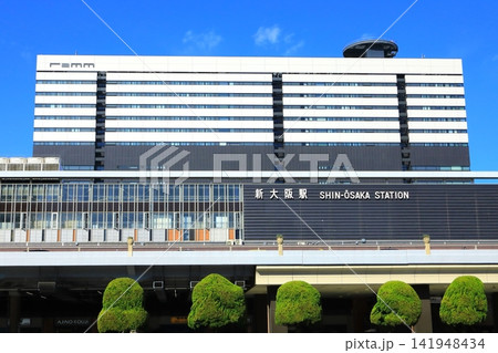 新大阪駅 141948434