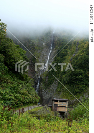 称名の滝　富山県 141948547
