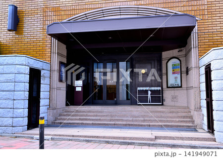 東京都渋谷区 松涛周辺の閑静な高級住宅街に有る 戸栗美術館 東京都渋谷区 松涛周辺の閑静な高級住宅街に有る 戸栗美術館 141949071