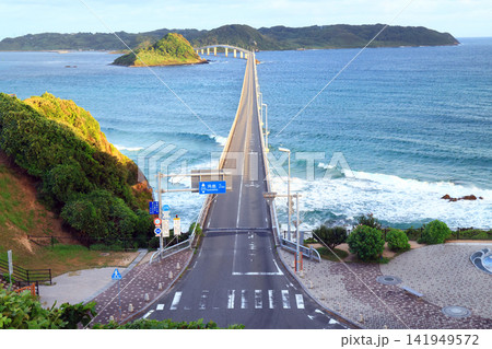 角島大橋9439 角島大橋9439 141949572