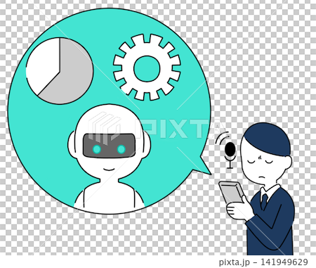 AIによる業務効率化をイメージしたビジネスマンのイラスト AIによる業務効率化をイメージしたビジネスマンのイラスト 141949629
