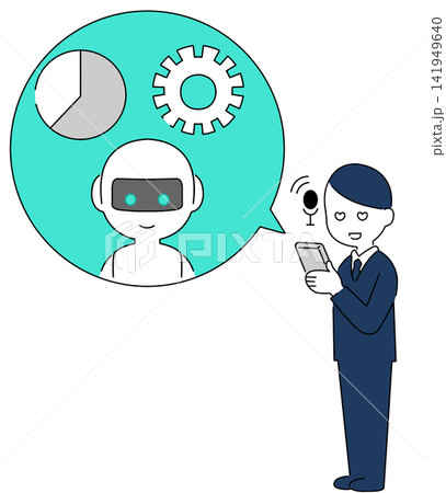 AIによる業務効率化をイメージしたビジネスマンのイラスト AIによる業務効率化をイメージしたビジネスマンのイラスト 141949640