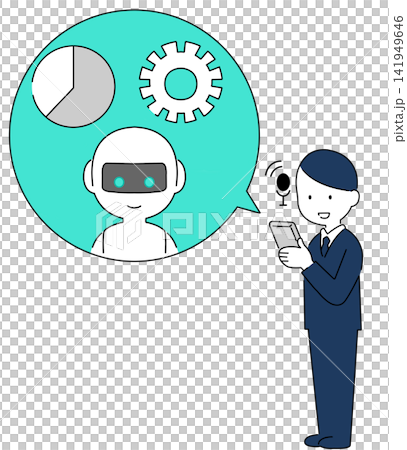 一位商人設想人工智慧如何提高工作效率的插圖。 一位商人設想人工智慧如何提高工作效率的插圖。 141949646