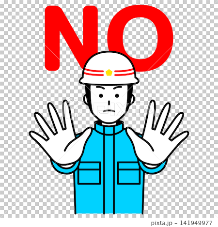 A male paramedic holds both hands out in front of him to restrain the person (NO). A male paramedic holds both hands out in front of him to restrain the person (NO). 141949977