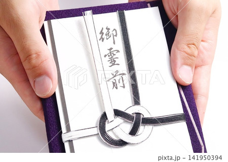 香典袋 香典袋 141950394