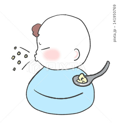 嫌だとご飯を吐き出してしまう赤ちゃん 嫌だとご飯を吐き出してしまう赤ちゃん 141950769
