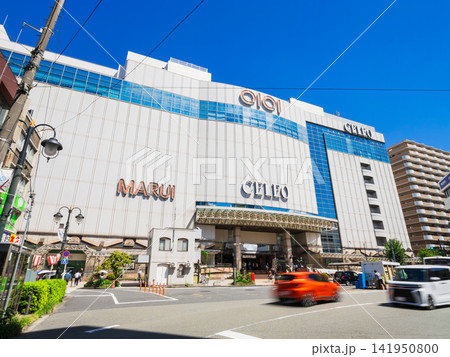 東京 国分寺駅 南口 東京 国分寺駅 南口 141950800