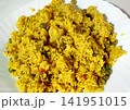 Homemade Indian Vegetable Pulao with Basmati Rice 141951015