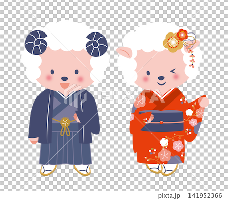[Chinese Zodiac] A sheep couple wearing a haori and hakama and a furisode kimono. Kimono, New Year's Day. 141952366