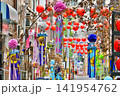 仙台七夕　七夕まつり　2026 141954762