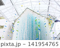 仙台七夕　七夕まつり　2026 141954765