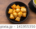 塩あられ 141955350