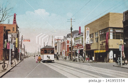 古写真　1933-1945年　日本統治時代の北朝鮮　平壌の大和町通り（現在の勝利通り） 141955554