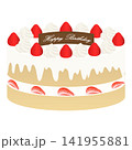 豪華な苺のバースデーケーキ（Happy Birthdayプレート付き）イラスト 141955881