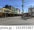 湘南平駅前の踏切 141955967