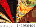 台南祀典武廟のランタンフェスティバルの風景 141956409