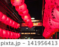 台南祀典武廟のランタンフェスティバルの風景 141956413