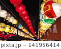 台南祀典武廟のランタンフェスティバルの風景 141956414