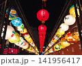 台南祀典武廟のランタンフェスティバルの風景 141956417