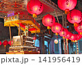 台南祀典武廟のランタンフェスティバルの風景 141956419