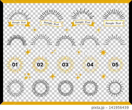 サンバースト Sun Burst 放射線 背景素材 キラキラ ポップ デザイン素材 サンバースト Sun Burst 放射線 背景素材 キラキラ ポップ デザイン素材 141956439