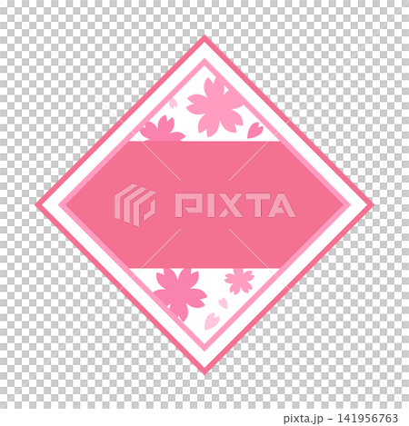 Japanese pattern frame, decorative border, Japanese style design, traditional patterns, New Year's, New Year's card background material Japanese pattern frame, decorative border, Japanese style design, traditional patterns, New Year's, New Year's card background material 141956763