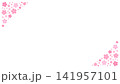 桜 コーナー飾り 背景素材 春 ピンク 花びら 和風 デザイン素材 141957101