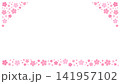 桜 コーナー飾り 背景素材 春 ピンク 花びら 和風 デザイン素材 141957102
