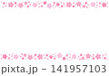 桜 コーナー飾り 背景素材 春 ピンク 花びら 和風 デザイン素材 141957103