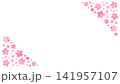 桜 コーナー飾り 背景素材 春 ピンク 花びら 和風 デザイン素材 141957107