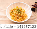 タラモサラダ 141957122