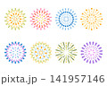 花火 イラストセット 夏祭り 夜空 夏の風物詩 イベント 装飾 デザイン素材 141957146