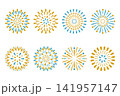 花火 イラストセット 夏祭り 夜空 夏の風物詩 イベント 装飾 デザイン素材 141957147