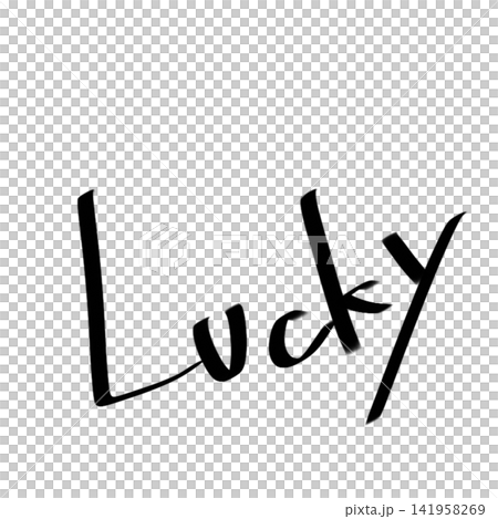 Lucky | Handwritten lettering illustration (English, lucky, good fortune) Lucky | Handwritten lettering illustration (English, lucky, good fortune) 141958269