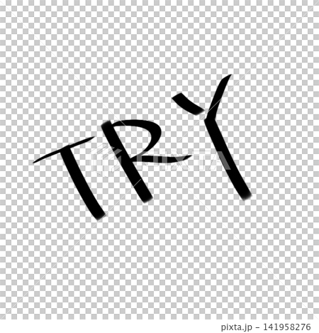 Try | Handwritten Illustrations (English, Trial, Challenge) Try | Handwritten Illustrations (English, Trial, Challenge) 141958276