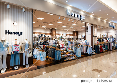 ハニーズ（Honeys） ひたちなか店へ　ファッションクルーズひたちなか　茨城県ひたちなか市新光町 141960481