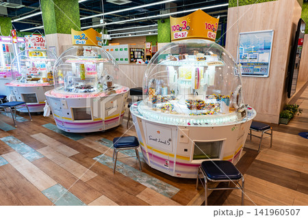 AMUSE PARKで遊ぶ ファッションクルーズ ニューポートひたちなか 茨城県ひたちなか市新光町 AMUSE PARKで遊ぶ ファッションクルーズ ニューポートひたちなか 茨城県ひたちなか市新光町 141960507