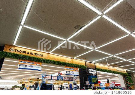 ジョイフル本田でお買い物　ファッションクルーズ ニューポートひたちなか　茨城県ひたちなか市新光町 141960516