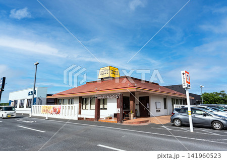 ココス ニューポートひたちなか店で食事する 茨城県ひたちなか市新光町 ココス ニューポートひたちなか店で食事する 茨城県ひたちなか市新光町 141960523