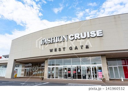 ファッションクルーズ ニューポートひたちなか WEST GATE 茨城県ひたちなか市新光町 ファッションクルーズ ニューポートひたちなか WEST GATE 茨城県ひたちなか市新光町 141960532