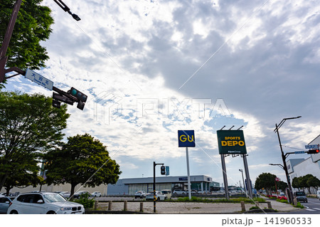 GU ひたちなか店　スポーツデポ　茨城県ひたちなか市新光町 141960533