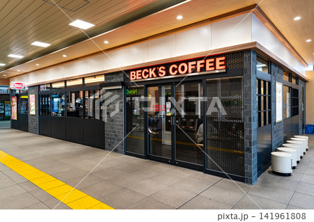 BECK'S COFFEE SHOP 水戸駅で一休み 茨城県水戸市宮町 BECK'S COFFEE SHOP 水戸駅で一休み 茨城県水戸市宮町 141961808