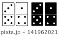 Linear icon. Pair of domino dice. Simple black and white icon isolated on a white background 141962021