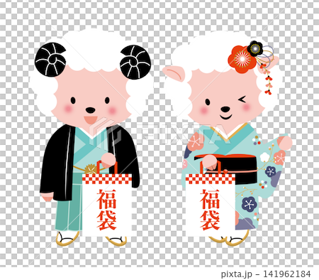 [Chinese Zodiac] A pair of sheep in kimonos holding lucky bags for the first sale of the year. 141962184