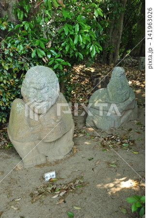 明日香の猿石 僧 明日香の猿石 僧 141963026