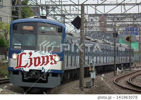 秋津～所沢を走行する 西武 3000系 3015F L-train 141963078